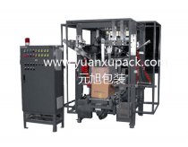 全自動紙箱折袋機YK-ZD01,紙箱套袋包裝系列 全自動紙箱折袋機YK-ZD01,紙箱套袋包裝系列