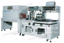 <b>中速L型封切收縮包裝機YK-L-5545C+YK-LS5030,封切收縮</b>